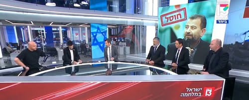 צפו: איש התקשורת הערבי חילק בקלאוות באולפן