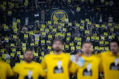 המשחק שבוטל בין בית"ר לסכנין: זוהי דרישת התובע, יהיה טכני?