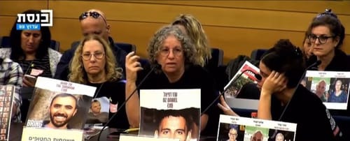 "המחבל תקף אותה מינית" עדות מטלטלת של חטופה