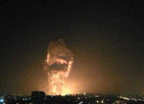 פעם נוספת: ארה"ב תקפה מטרות של החות'ים בתימן