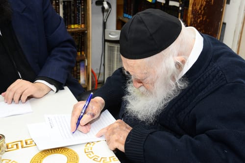 אל תפספס את ההזדמנות להתעשר!