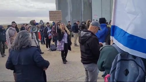 צה"ל נאבק בחסימות: מעבר כרם שלום הוכרז כשטח סגור