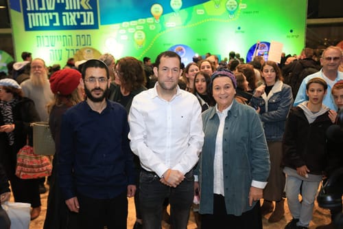 אז עכשיו מפריע להם שרוקדים?