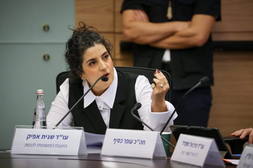 יועמ"שית הכנסת בביקורת חריפה: "באופן חסר תקדים"