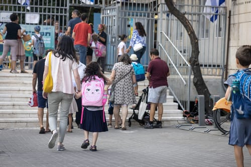 מאמינים בממ"ד הישראלי