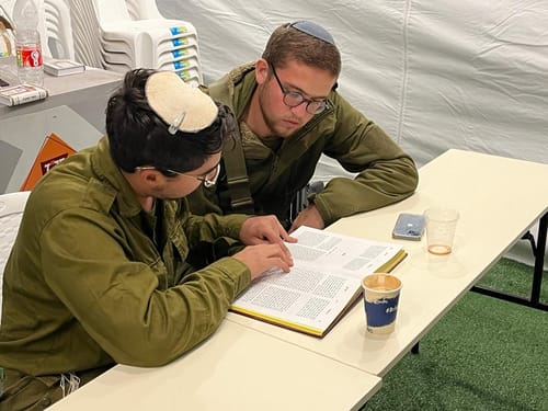 מכינה קדם צבאית חדשה תוקם ברעננה