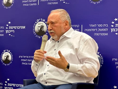 ליברמן: יש רק אלטרנטיבה אחת ליום שאחרי