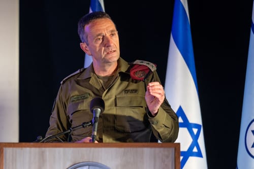 הרמטכ"ל: נחקור עד תחתית הבאר, נלמד מה לא עבד