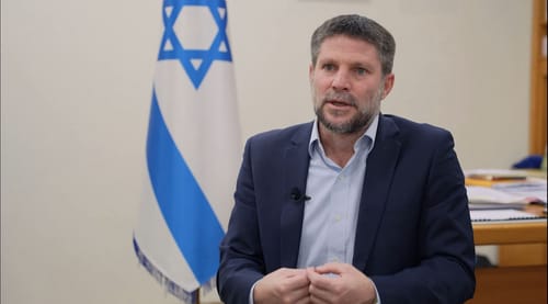סמוטריץ' על הכנס באילת: לא מתכוון לריב עם אף אחד'