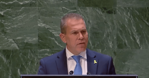 ארדן לגוטרש: פעל לכינוס דחוף של מועצת הביטחון