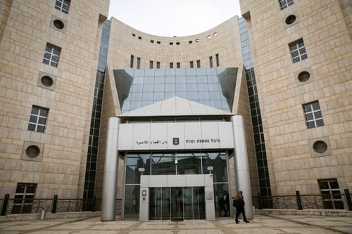 14 שופטים חדשים לבתי המשפט בצפון: אלו השמות