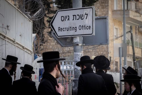 כשיש 'הותר לפרסום' כל יום, לחרדים אין תירוץ