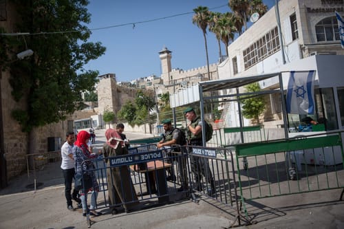 ההוראות ללוחמים ברמדאן: לא לאכול ולמעט במחסומים