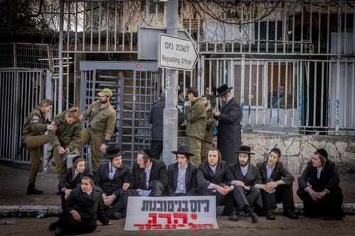 סערת גיוס החרדים: הציונות הדתית שוב נופלת בפח הפרוגרס