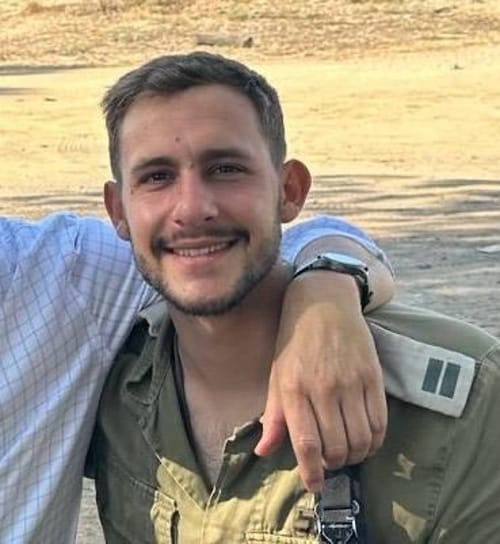 בנו של הרב הסרוג | מועד הלוויה של סרן דניאל פרץ ז"ל