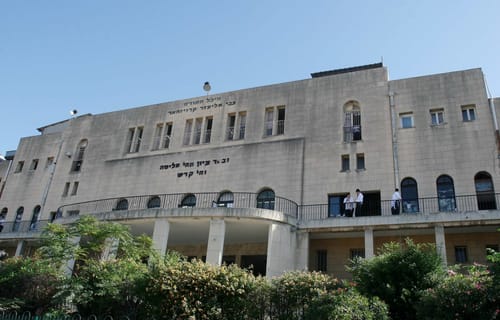 תלמידי פוניבז' לסרוגים: 'אתם צריכים לומר לנו תודה'