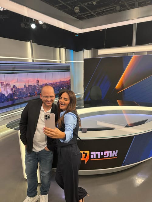 שילוב מנצח: חיים לוינסון ואופירה בתוכנית חדשה