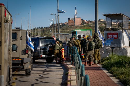 טרגדיה בגוש עציון: גר צדק נחשד כמחבל ונורה למוות