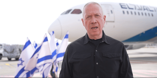 גלנט המריא לארה"ב: לשמר את הקשר בין המדינות