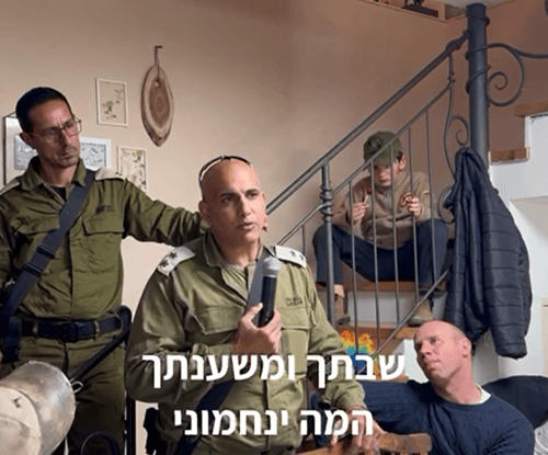 הסיפור המצמרר של המג"ד השכול בסעודת פורים בעלי