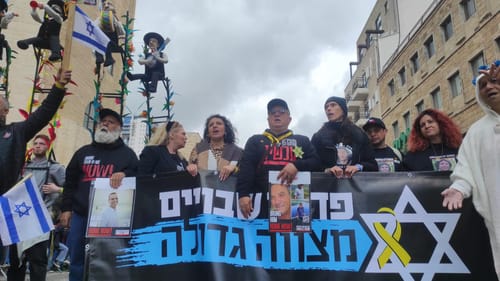 מצרים: "חמאס חיובי להצעה, מחכים לישראל"