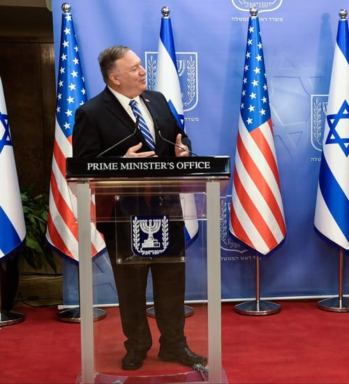 מייק פומפאו לצד ישראל: "חמאס התרגש מביידן"