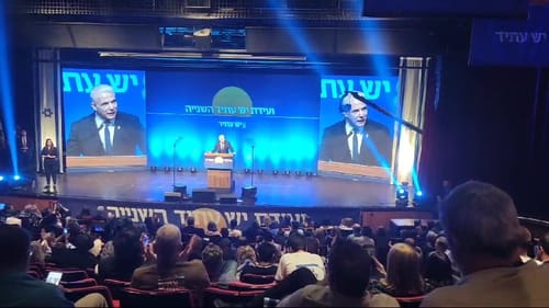 לפיד ניצח בקושי; רם בן ברק בהישג אדיר