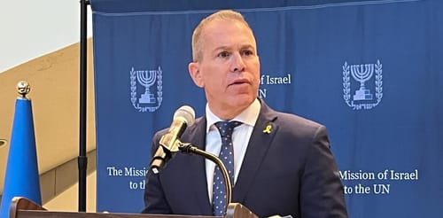 חוזר לארץ: ארדן הודיע על סיום כהונתו באו"ם