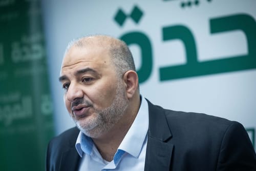 הפסד צורב למפלגת רע"מ: החשבונות ישארו חסומים