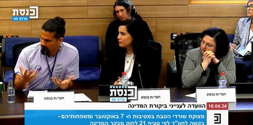הניצול חשף בדיון: כ-50 שורדים מהנובה התאבדו