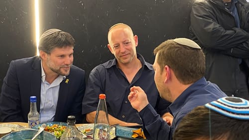 "ממשיכים בעשייה ומחזקים את האחדות"