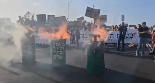 ישראל לא מסוגלת לנצח-וכן, זה באשמתכם
