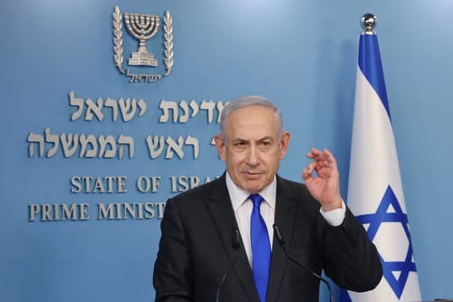 נתניהו על העברת הסיוע: "מעיד על תמיכה דו מפלגתית חזקה"
