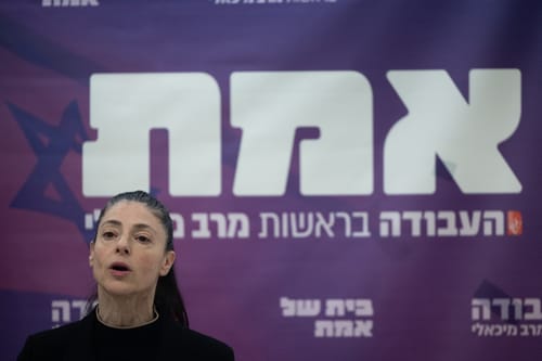 איש העסקים יתמודד על ראשות מפלגת העבודה