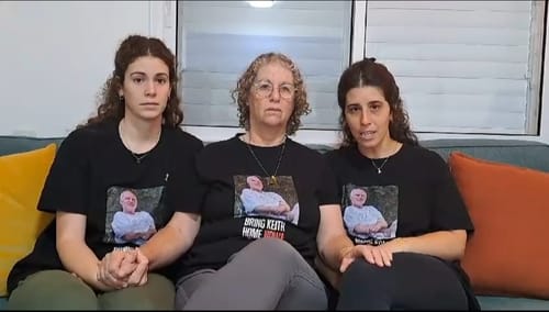 משפחתו של החטוף בתגובה ראשונה: "נמשיך להילחם"