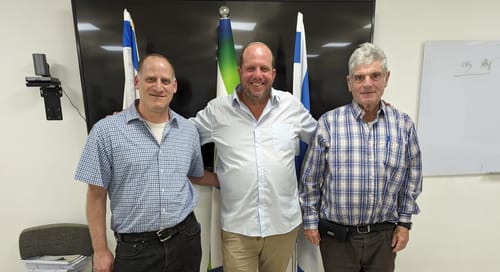 מינויים בגוש עציון: אלו הסגנים החדשים של רוזנטל