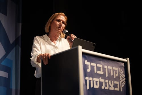 "תמונת הניצחון" של ציפי לבני