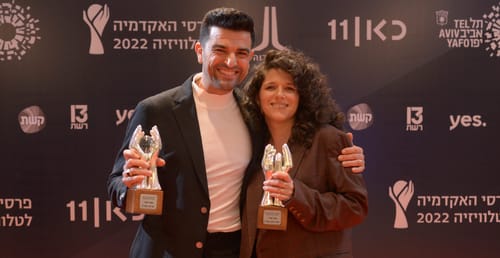 בעקבות המלחמה: בוטל טקס פרסי הטלוויזיה