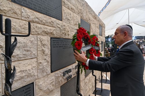 נתניהו בטקס לחללי הטרור: מעבר לכל ויכוח – כולנו אחים