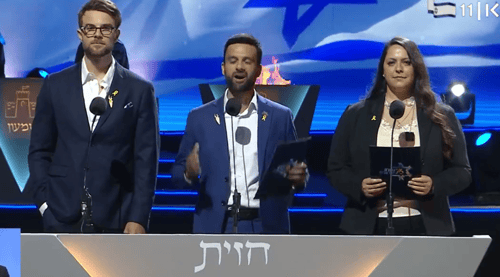 בקריאת "עם ישראל חי": חדאד קינן ובוזוליץ' הדליקו משואה