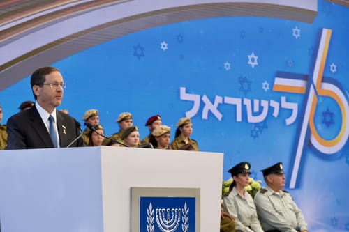 הרצוג למצטיינים: אתם מרימים את רוח העם