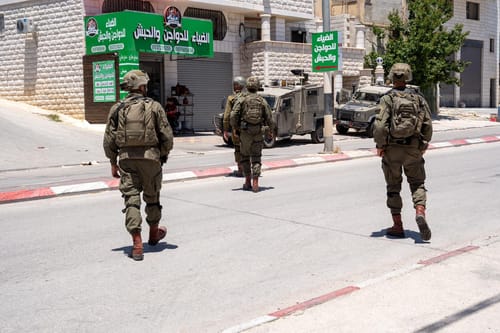 אחרי 3 שעות: נעצר המחבל שביצע את הפיגוע בשומרון