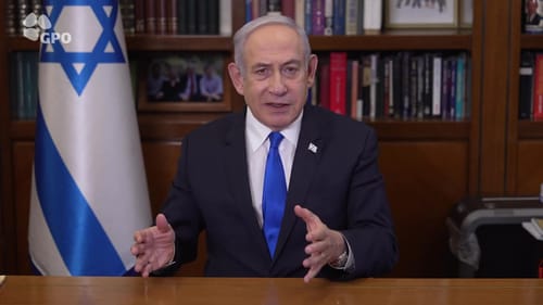 נתניהו נגד בית הדין בהאג: "עיוות מוחלט של המציאות"