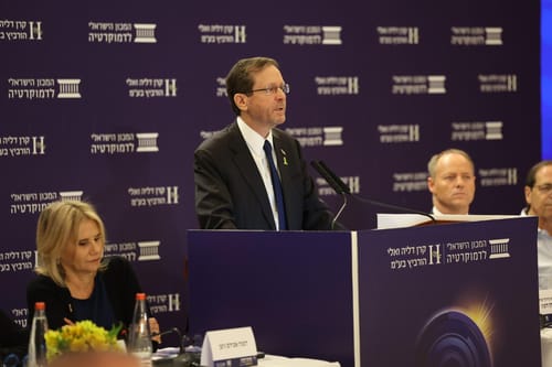 הרצוג: "זהו מהלך שיכול להביא לשינוי עצום"