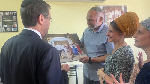 ביקור מיוחד: הנשיא הרצוג נפגש עם משפחת ליבמן