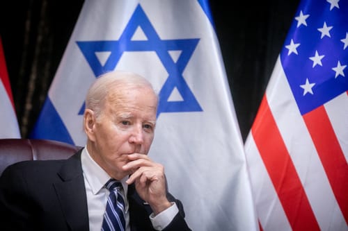 ביידן: "נשארנו מחויבים לביטחון ישראל והעם היהודי"