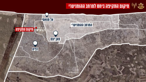 ההוכחות של צה"ל: התקיפה הייתה רחוקה מהמחסות