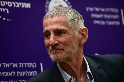 יאיר גולן זכה בפריימריז לראשות העבודה