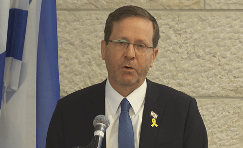 חברי הקואליציה בפנייה להרצוג: אשר את בקשת החנינה לנגד במיל'