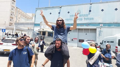 אחרי חצי שנה בכלא: צו הרחקה מנהלי לפעיל נוסף מיו"ש